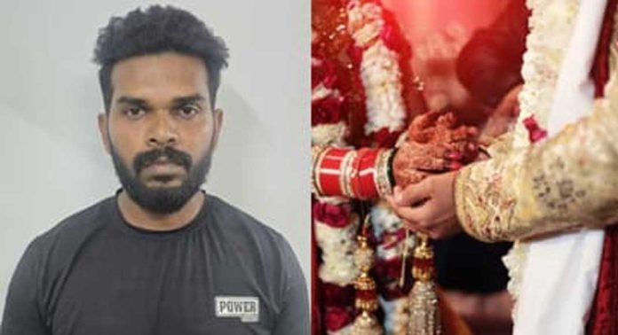 വിവാഹിതനാണെന്നത് മറച്ച് വീണ്ടും കല്യാണം ; വിവാഹ തട്ടിപ്പ് വീരൻ പിടിയിൽ വിവാഹിതനാണെന്നത് മറച്ച് വീണ്ടും കല്യാണം ; വിവാഹ തട്ടിപ്പ് വീരൻ പിടിയിൽ