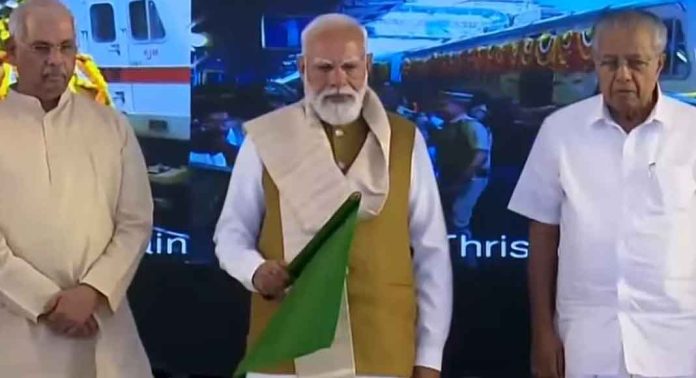 പ്രധാനമന്ത്രി നാല് ട്രെയിനുകൾ ഫ്ലാഗ് ഓഫ് ചെയ്തു പ്രധാനമന്ത്രി നാല് ട്രെയിനുകൾ ഫ്ലാഗ് ഓഫ് ചെയ്തു