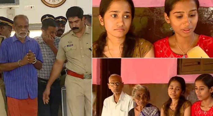 നെൻമാറ പോത്തുണ്ടി ഇരട്ടക്കൊലപാതകം : സുധാകരന്റെ കുടുംബത്തിന് 3 ലക്ഷം രൂപ ധനസഹായം അനുവദിച്ചു നെൻമാറ പോത്തുണ്ടി ഇരട്ടക്കൊലപാതകം : സുധാകരന്റെ കുടുംബത്തിന് 3 ലക്ഷം രൂപ ധനസഹായം അനുവദിച്ചു