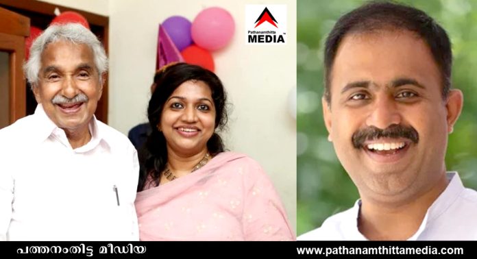 ആറന്മുളയില് വീണയോട് ഏറ്റുമുട്ടാന് മറിയ ഉമ്മന് അല്ലെങ്കില് അബിൻ വർക്കി ആറന്മുളയില് വീണയോട് ഏറ്റുമുട്ടാന് മറിയ ഉമ്മന് അല്ലെങ്കില് അബിൻ വർക്കി