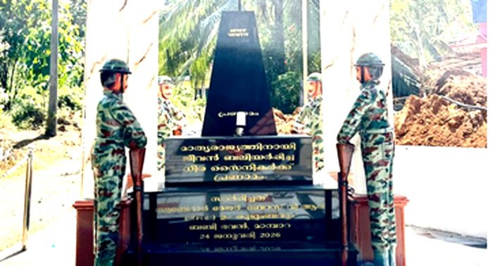 പെരുനാട്ടിൽ നിർമ്മിച്ച വിമുക്തഭട ഭവന്റെയും യുദ്ധ സ്മാരകത്തിന്റെയും ഉദ്ഘാടനം നാളെ പെരുനാട്ടിൽ നിർമ്മിച്ച വിമുക്തഭട ഭവന്റെയും യുദ്ധ സ്മാരകത്തിന്റെയും ഉദ്ഘാടനം നാളെ