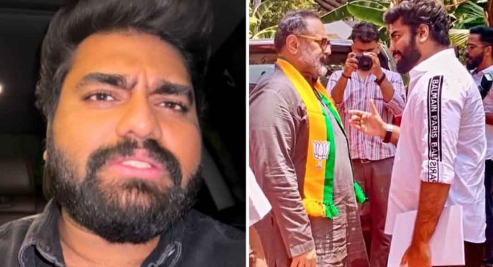 താൻ സംഘിയാണെന്ന് അഭിമാനത്തോടെ പറയുമെന്ന് ബിഗ് ബോസ് താരം ഡോ. റോബിൻ രാധാകൃഷ്ണൻ താൻ സംഘിയാണെന്ന് അഭിമാനത്തോടെ പറയുമെന്ന് ബിഗ് ബോസ് താരം ഡോ. റോബിൻ രാധാകൃഷ്ണൻ