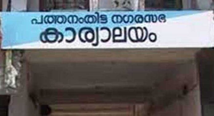 പത്തനംതിട്ട നഗരസഭയില് രാത്രികാല സ്ക്വാഡ് പ്രവര്ത്തനം പത്തനംതിട്ട നഗരസഭയില് രാത്രികാല സ്ക്വാഡ് പ്രവര്ത്തനം
