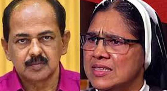 സിസ്റ്റര് റാണിറ്റിന്റെ വെളിപ്പെടുത്തൽ ; കുറവിലങ്ങാട് മഠത്തിലെ 3 കന്യാസ്ത്രീകൾക്ക് റേഷൻ കാർഡ് ഇന്ന് കൈമാറും സിസ്റ്റര് റാണിറ്റിന്റെ വെളിപ്പെടുത്തൽ ; കുറവിലങ്ങാട് മഠത്തിലെ 3 കന്യാസ്ത്രീകൾക്ക് റേഷൻ കാർഡ് ഇന്ന് കൈമാറും