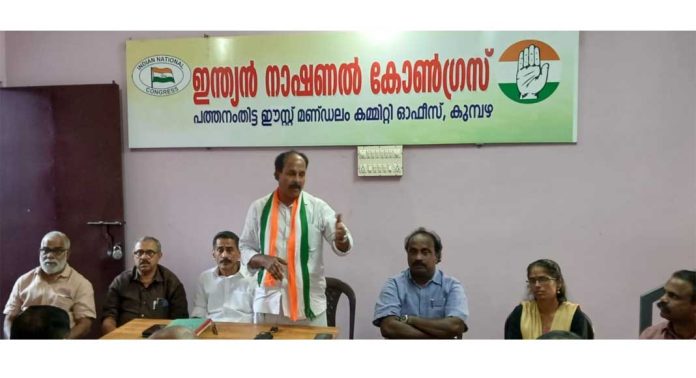 കുമ്പഴ – പത്തനംതിട്ട റോഡിന്റെ തകർച്ച പരിഹരിക്കണം : കോൺഗ്രസ് കുമ്പഴ – പത്തനംതിട്ട റോഡിന്റെ തകർച്ച പരിഹരിക്കണം : കോൺഗ്രസ്