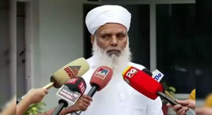 ബാഫഖി തങ്ങളെയും പാണക്കാട് കുടുംബത്തെയും അവഹേളിച്ചു എന്നത് വാസ്തവ വിരുദ്ധമാണെന്ന് ഉമർ ഫൈസി മുക്കം ബാഫഖി തങ്ങളെയും പാണക്കാട് കുടുംബത്തെയും അവഹേളിച്ചു എന്നത് വാസ്തവ വിരുദ്ധമാണെന്ന് ഉമർ ഫൈസി മുക്കം