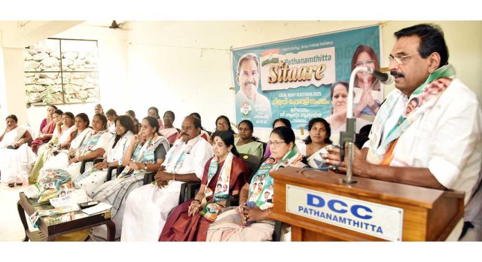 വിജയ് പോരാളി സംഗമം പത്തനംതിട്ട ഡിസിസി ഹാളിൽ നടത്തി വിജയ് പോരാളി സംഗമം പത്തനംതിട്ട ഡിസിസി ഹാളിൽ നടത്തി