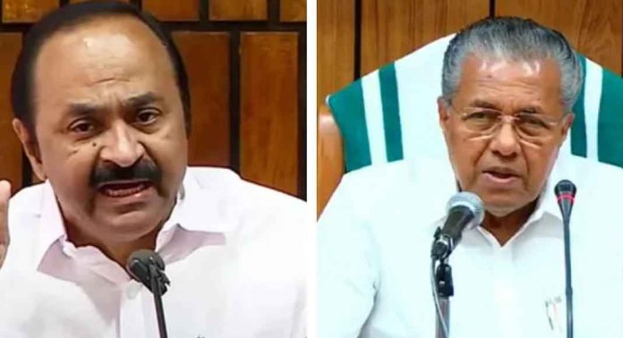 കേരള യാത്രയുടെ സമാപന സമ്മേളനത്തിൽ വാക്പോരുമായി പിണറായി വിജയനും വി ഡി സതീശനും കേരള യാത്രയുടെ സമാപന സമ്മേളനത്തിൽ വാക്പോരുമായി പിണറായി വിജയനും വി ഡി സതീശനും