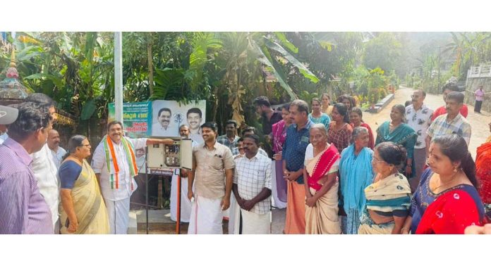 കടുമീൻചിറയിൽ ഹൈമാസ്റ്റ് ലൈറ്റ് സ്വിച്ച് ഓൺ ചെയ്തു കടുമീൻചിറയിൽ ഹൈമാസ്റ്റ് ലൈറ്റ് സ്വിച്ച് ഓൺ ചെയ്തു