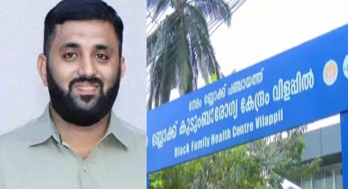 വിളപ്പിൽശാല സർക്കാർ ആശുപത്രിക്കെതിരായ ചികിത്സ നിഷേധ പരാതി ; പ്രതിഷേധം ശക്തമാക്കാൻ പ്രതിപക്ഷം വിളപ്പിൽശാല സർക്കാർ ആശുപത്രിക്കെതിരായ ചികിത്സ നിഷേധ പരാതി ; പ്രതിഷേധം ശക്തമാക്കാൻ പ്രതിപക്ഷം