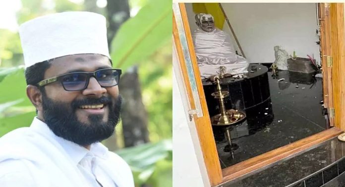 ഗുരുദേവ പ്രതിമ തകർത്ത സംഭവത്തിൽ കൂടുതൽ അന്വേഷണം വേണമെന്ന് കേരള മുസ്ലിം യൂത്ത് ഫെഡറേഷൻ ഗുരുദേവ പ്രതിമ തകർത്ത സംഭവത്തിൽ കൂടുതൽ അന്വേഷണം വേണമെന്ന് കേരള മുസ്ലിം യൂത്ത് ഫെഡറേഷൻ