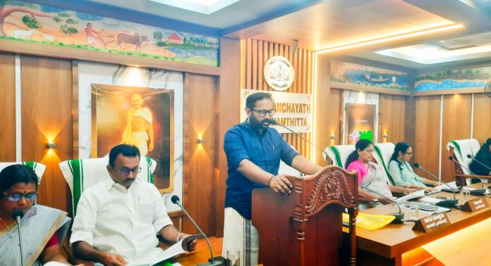 കാര്ഷിക, ആരോഗ്യ മേഖലയ്ക്ക് ഊന്നല് നല്കി ജില്ലാ പഞ്ചായത്ത് ബജറ്റ് കാര്ഷിക, ആരോഗ്യ മേഖലയ്ക്ക് ഊന്നല് നല്കി ജില്ലാ പഞ്ചായത്ത് ബജറ്റ്
