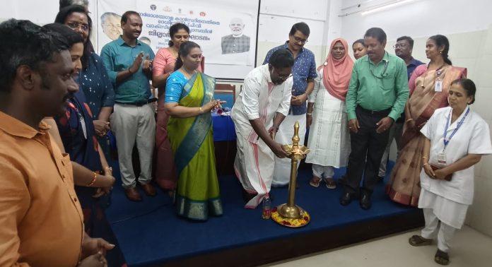 ഗർഭാശയഗള കാന്സറിനെതിരെയുള്ള വാക്സിനേഷന് ക്യാമ്പയിൻ ആരംഭിച്ചു ഗർഭാശയഗള കാന്സറിനെതിരെയുള്ള വാക്സിനേഷന് ക്യാമ്പയിൻ ആരംഭിച്ചു