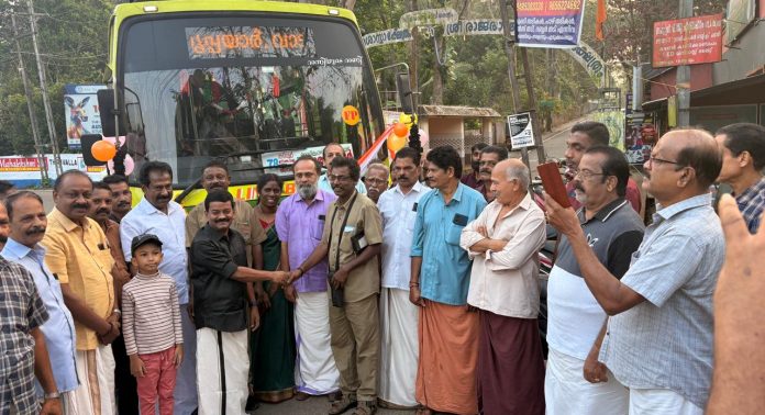 റാന്നി – ഗുരുവായൂർ കെ.എസ്.ആർ.ടി.സി സർവീസ് ഫ്ലാഗ് ഓഫ് ചെയ്തു റാന്നി – ഗുരുവായൂർ കെ.എസ്.ആർ.ടി.സി സർവീസ് ഫ്ലാഗ് ഓഫ് ചെയ്തു