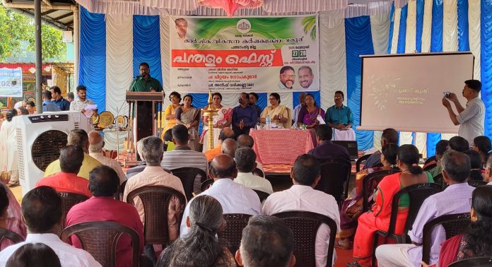 പന്തളം കരിമ്പ് വിത്തുല്പാദനകേന്ദ്രത്തില് പന്തളം ഫെസ്റ്റ് ആരംഭിച്ചു പന്തളം കരിമ്പ് വിത്തുല്പാദനകേന്ദ്രത്തില് പന്തളം ഫെസ്റ്റ് ആരംഭിച്ചു