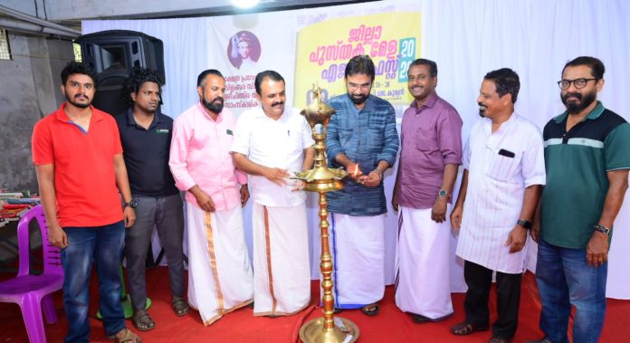 ജില്ലാ പുസ്തകമേള – എജ്യുഫെസ്റ്റ് സമാപിച്ചു ജില്ലാ പുസ്തകമേള – എജ്യുഫെസ്റ്റ് സമാപിച്ചു
