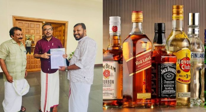 മദ്യനയം : എക്സൈസ് വകുപ്പ് മന്ത്രിക്ക് നിവേദനം നൽകി ഓർത്തഡോക്സ് സഭ മദ്യ ലഹരി വിരുദ്ധ സമിതി മദ്യനയം : എക്സൈസ് വകുപ്പ് മന്ത്രിക്ക് നിവേദനം നൽകി ഓർത്തഡോക്സ് സഭ മദ്യ ലഹരി വിരുദ്ധ സമിതി