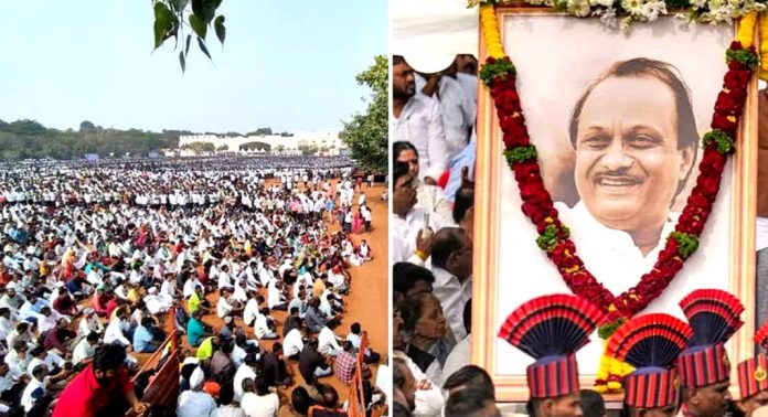 അജിത് പവാറിന്റെ സംസ്കാര ചടങ്ങിനിടെ 30 ലക്ഷം രൂപയുടെ സ്വർണാഭരണ മോഷണം അജിത് പവാറിന്റെ സംസ്കാര ചടങ്ങിനിടെ 30 ലക്ഷം രൂപയുടെ സ്വർണാഭരണ മോഷണം