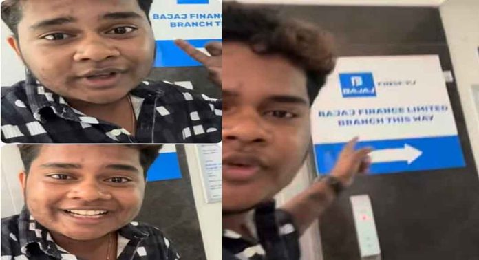 ബജാജ് ഫിനാൻസിനെതിരെ യുവാവിന്റെ മുന്നറിയിപ്പ് : ഒരു ലക്ഷം രൂപയുടെ ലോൺ ചെന്നെത്തിയത് 32% പലിശയിൽ! ബജാജ് ഫിനാൻസിനെതിരെ യുവാവിന്റെ മുന്നറിയിപ്പ് : ഒരു ലക്ഷം രൂപയുടെ ലോൺ ചെന്നെത്തിയത് 32% പലിശയിൽ!