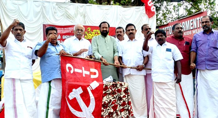 ദേശിയ പണിമുടക്ക് – പന്തളത്തുനിന്നും വാഹന പ്രചരണ ജാഥ ആരംഭിച്ചു ദേശിയ പണിമുടക്ക് – പന്തളത്തുനിന്നും വാഹന പ്രചരണ ജാഥ ആരംഭിച്ചു