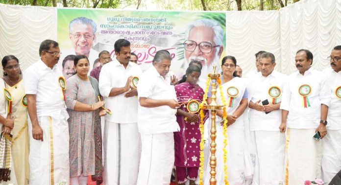 അപരനെ തന്നിലൊരാളായി കാണാൻ പഠിപ്പിച്ച സ്നേഹദർശനമാണ് ഗുരു നിത്യചൈതന്യയതി : മന്ത്രി സജി ചെറിയാന് അപരനെ തന്നിലൊരാളായി കാണാൻ പഠിപ്പിച്ച സ്നേഹദർശനമാണ് ഗുരു നിത്യചൈതന്യയതി : മന്ത്രി സജി ചെറിയാന്