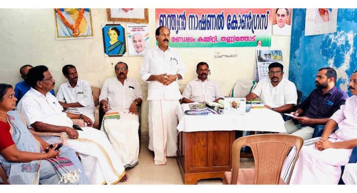 മലയോര പ്രദേശങ്ങളിൽ വന്യമൃഗ ആക്രമണം രൂക്ഷം : നടപടി വേണമെന്ന് കോൺഗ്രസ് മലയോര പ്രദേശങ്ങളിൽ വന്യമൃഗ ആക്രമണം രൂക്ഷം : നടപടി വേണമെന്ന് കോൺഗ്രസ്