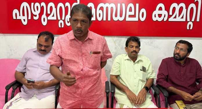 സി.പി.ഐ എഴുമറ്റൂര് മണ്ഡലം പ്രവര്ത്തക യോഗം ചേര്ന്നു സി.പി.ഐ എഴുമറ്റൂര് മണ്ഡലം പ്രവര്ത്തക യോഗം ചേര്ന്നു