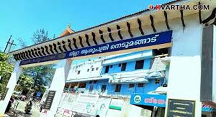 പ്രസവത്തെ തുടര്ന്ന് കുഞ്ഞ് മരിച്ചെന്ന ആരോപണത്തില് ഡോ. ബിന്ദു സുന്ദറിനെ സ്ഥലം മാറ്റി പ്രസവത്തെ തുടര്ന്ന് കുഞ്ഞ് മരിച്ചെന്ന ആരോപണത്തില് ഡോ. ബിന്ദു സുന്ദറിനെ സ്ഥലം മാറ്റി