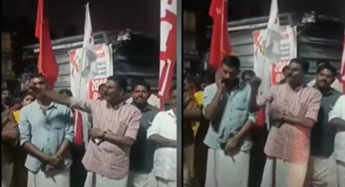 കുമളിയിൽ ഭീഷണി പ്രസംഗവുമായി സിപിഎം പീരുമേട് ഏരിയ സെക്രട്ടറി എസ്.സാബു കുമളിയിൽ ഭീഷണി പ്രസംഗവുമായി സിപിഎം പീരുമേട് ഏരിയ സെക്രട്ടറി എസ്.സാബു