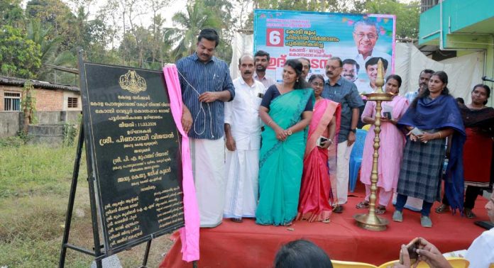 കോന്നി -വെട്ടൂർ- കൊന്നപ്പാറ റോഡിന്റെ ഉദ്ഘാടനം മുഖ്യമന്ത്രി നിർവഹിച്ചു കോന്നി -വെട്ടൂർ- കൊന്നപ്പാറ റോഡിന്റെ ഉദ്ഘാടനം മുഖ്യമന്ത്രി നിർവഹിച്ചു