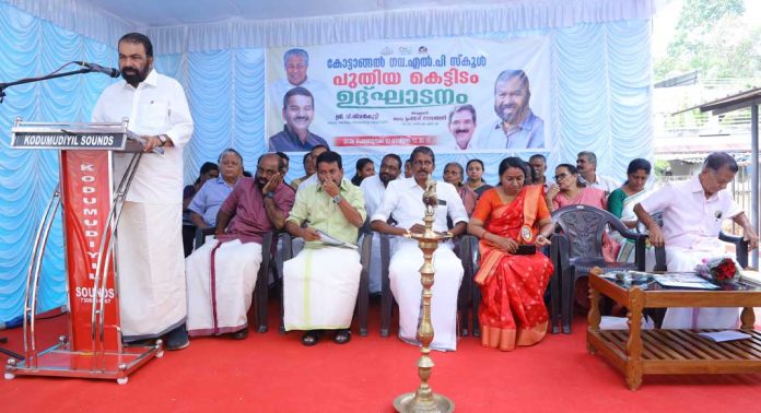 സംസ്ഥാനത്തെ പൊതുവിദ്യാഭ്യാസ മേഖല ലോകത്തിന് മാതൃക : മന്ത്രി വി ശിവന്കുട്ടി സംസ്ഥാനത്തെ പൊതുവിദ്യാഭ്യാസ മേഖല ലോകത്തിന് മാതൃക : മന്ത്രി വി ശിവന്കുട്ടി
