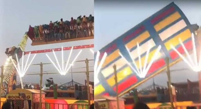 യന്ത്ര ഊഞ്ഞാല് തകര്ന്നു വീണു ; ഒരാള് മരിച്ചു – 12 പേര്ക്ക് പരുക്ക് യന്ത്ര ഊഞ്ഞാല് തകര്ന്നു വീണു ; ഒരാള് മരിച്ചു – 12 പേര്ക്ക് പരുക്ക്