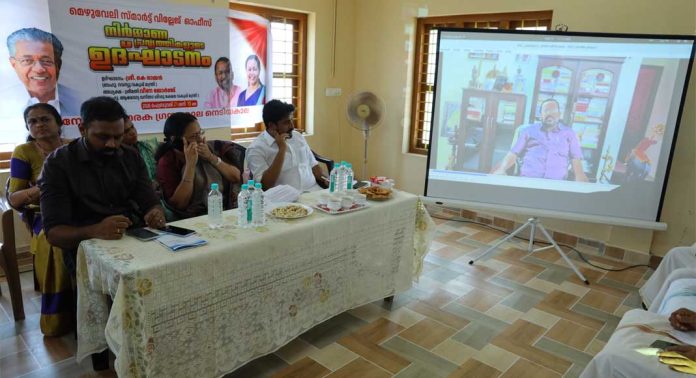 ഡിജിറ്റല് റവന്യൂ കാര്ഡ് ഫെബ്രുവരി 24 മുതല് : മന്ത്രി കെ രാജന് ഡിജിറ്റല് റവന്യൂ കാര്ഡ് ഫെബ്രുവരി 24 മുതല് : മന്ത്രി കെ രാജന്