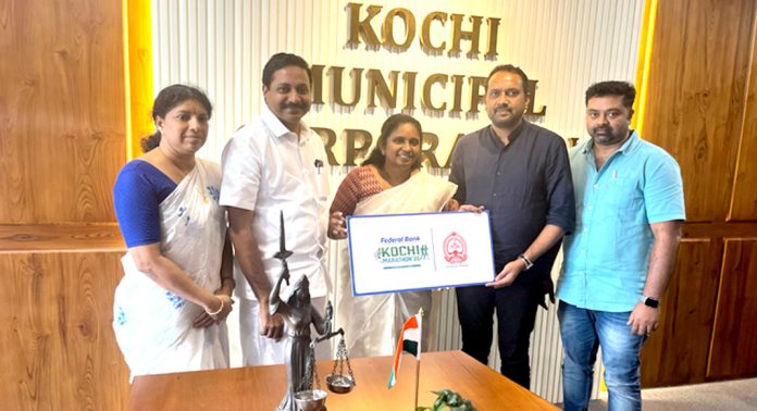 ഫെഡറൽ ബാങ്ക് കൊച്ചി മാരത്തണുമായി പങ്കാളിത്തം പ്രഖ്യാപിച്ച് കൊച്ചി കോർപ്പറേഷൻ ഫെഡറൽ ബാങ്ക് കൊച്ചി മാരത്തണുമായി പങ്കാളിത്തം പ്രഖ്യാപിച്ച് കൊച്ചി കോർപ്പറേഷൻ