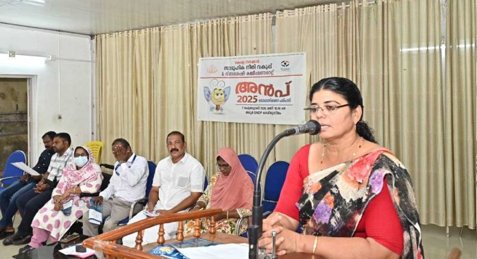 ‘അന്പ് 2025’ ജില്ലാതല ബോധവല്കരണ കാമ്പയിന് ‘അന്പ് 2025’ ജില്ലാതല ബോധവല്കരണ കാമ്പയിന്