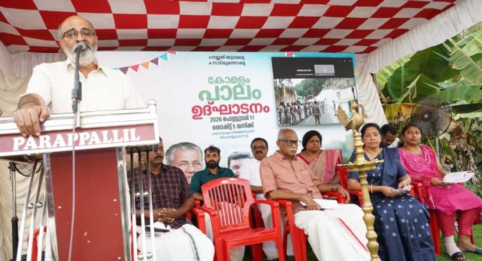 കിഫ്ബിയിലൂടെ കൂടുതല് വികസനം യാഥാര്ഥ്യമായി : മുഖ്യമന്ത്രി പിണറായി വിജയന് കിഫ്ബിയിലൂടെ കൂടുതല് വികസനം യാഥാര്ഥ്യമായി : മുഖ്യമന്ത്രി പിണറായി വിജയന്