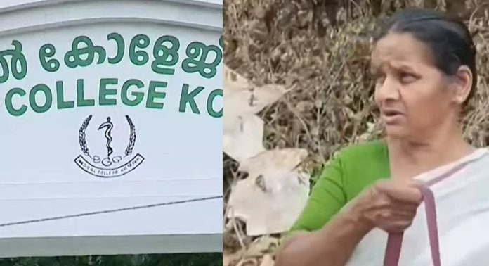 വീണ്ടും സിസ്റ്റം തകരാര് – കോട്ടയം മെഡിക്കൽ കോളേജ് ആശുപത്രിയിൽ രോഗിക്ക് ചികിത്സ നിഷേധിച്ചു വീണ്ടും സിസ്റ്റം തകരാര് – കോട്ടയം മെഡിക്കൽ കോളേജ് ആശുപത്രിയിൽ രോഗിക്ക് ചികിത്സ നിഷേധിച്ചു