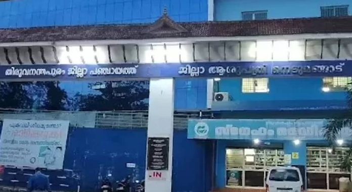 നെടുമങ്ങാട് ആശുപത്രിയിലെ കുഞ്ഞിന്റെ മരണം ; ഡോക്ടറിന് ഗുരുതര വീഴ്ചയെന്ന് അന്വേഷണ റിപ്പോർട്ട് നെടുമങ്ങാട് ആശുപത്രിയിലെ കുഞ്ഞിന്റെ മരണം ; ഡോക്ടറിന് ഗുരുതര വീഴ്ചയെന്ന് അന്വേഷണ റിപ്പോർട്ട്