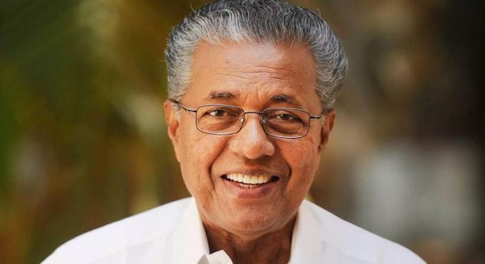 178 കുടുംബങ്ങൾക്കായുള്ള വീടുകൾ നാളെ കൈമാറും ; ടൗണ്ഷിപ്പ് ഉദ്ഘാടന ചടങ്ങിലേക്ക് ജനങ്ങളെ ക്ഷണിച്ച് മുഖ്യമന്ത്രി 178 കുടുംബങ്ങൾക്കായുള്ള വീടുകൾ നാളെ കൈമാറും ; ടൗണ്ഷിപ്പ് ഉദ്ഘാടന ചടങ്ങിലേക്ക് ജനങ്ങളെ ക്ഷണിച്ച് മുഖ്യമന്ത്രി