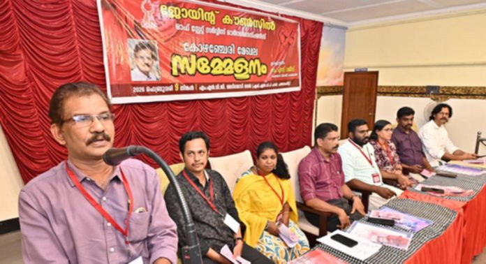 കേരളത്തിലെ ഇടതുപക്ഷ സർക്കാരിന്റെ ജനപക്ഷ നിലപാടുകൾക്ക് കരുത്ത് പകരുക ; ജോയിന്റ് കൗൺസിൽ കേരളത്തിലെ ഇടതുപക്ഷ സർക്കാരിന്റെ ജനപക്ഷ നിലപാടുകൾക്ക് കരുത്ത് പകരുക ; ജോയിന്റ് കൗൺസിൽ