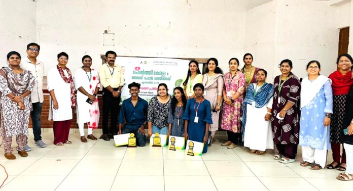 ആരോഗ്യ ഭക്ഷണ പ്രദര്ശനവും മത്സരവും സംഘടിപ്പിച്ചു ആരോഗ്യ ഭക്ഷണ പ്രദര്ശനവും മത്സരവും സംഘടിപ്പിച്ചു