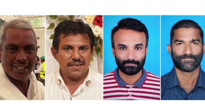 വലിയങ്ങാടിയില് കെട്ടിടം തകർന്നുണ്ടായ അപകടം ; മരിച്ചവരുടെ സംസ്കാരം ഇന്ന് വലിയങ്ങാടിയില് കെട്ടിടം തകർന്നുണ്ടായ അപകടം ; മരിച്ചവരുടെ സംസ്കാരം ഇന്ന്