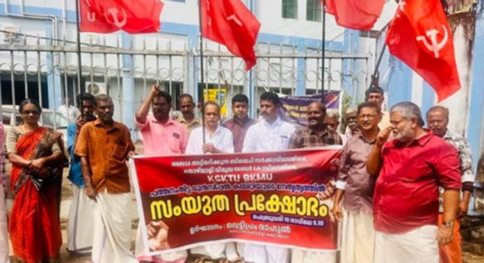 കെ.എസ്.കെ.റ്റി.യു പത്തനംതിട്ട ബി.എസ്.എന്.എല് ഓഫീസിലേക്ക് മാര്ച്ച് നടത്തി കെ.എസ്.കെ.റ്റി.യു പത്തനംതിട്ട ബി.എസ്.എന്.എല് ഓഫീസിലേക്ക് മാര്ച്ച് നടത്തി