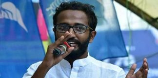 ഹൈക്കോടതി പ്ലീഡര് നിയമനത്തിൽ കോൺഗ്രസ് നേതൃത്വത്തിനെതിരെ പരസ്യ വിമർശനവുമായി കെഎസ്യു സംസ്ഥാന അധ്യക്ഷൻ അലോഷ്യസ് സേവ്യർ