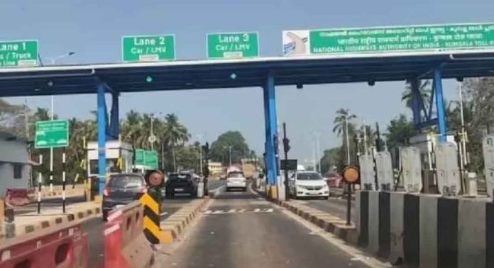 കുമ്പള ടോൾ പ്ലാസ അടച്ചുപൂട്ടുന്നതുമായി ബന്ധപ്പെട്ട കേന്ദ്രസർക്കാർ ഉത്തരവ് ഇന്നിറങ്ങും കുമ്പള ടോൾ പ്ലാസ അടച്ചുപൂട്ടുന്നതുമായി ബന്ധപ്പെട്ട കേന്ദ്രസർക്കാർ ഉത്തരവ് ഇന്നിറങ്ങും