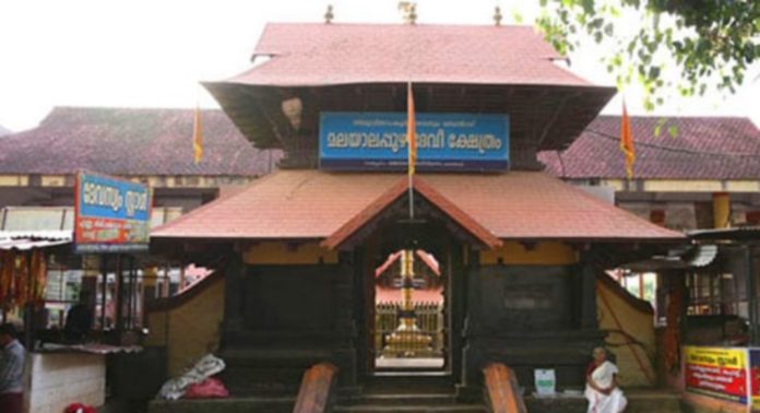 മലയാലപുഴ ദേവീ ക്ഷേത്രത്തിലെ മോഷണം ; കുറ്റക്കാര്ക്ക് തലോടല് മാത്രം നല്കി ദേവസ്വം ബോര്ഡ് മലയാലപുഴ ദേവീ ക്ഷേത്രത്തിലെ മോഷണം ; കുറ്റക്കാര്ക്ക് തലോടല് മാത്രം നല്കി ദേവസ്വം ബോര്ഡ്