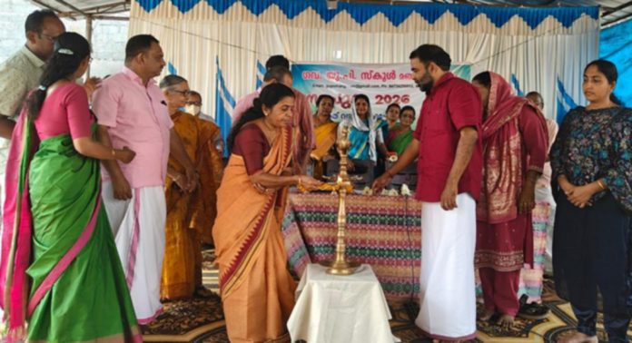 മങ്ങാരം ഗവ.യു പി സ്കൂളിന്റെ 84 -ാം വാർഷികാഘോഷം നടന്നു മങ്ങാരം ഗവ.യു പി സ്കൂളിന്റെ 84 -ാം വാർഷികാഘോഷം നടന്നു