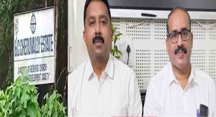 സംസ്ഥാന സർക്കാരിനും ഹാരിസൺ മലയാളം കമ്പനിക്കും തിരിച്ചടി; ചെറുവള്ളി എസ്റ്റേറ്റ് വ്യാജ പ്രമാണം ചെയ്ത് വിറ്റു എന്ന കേസിൽ കോടതി ഉത്തരവിൻ മേൽ ജാമ്യമില്ല വകുപ്പുകൾ ചുമത്തി കേസ് സംസ്ഥാന സർക്കാരിനും ഹാരിസൺ മലയാളം കമ്പനിക്കും തിരിച്ചടി; ചെറുവള്ളി എസ്റ്റേറ്റ് വ്യാജ പ്രമാണം ചെയ്ത് വിറ്റു എന്ന കേസിൽ കോടതി ഉത്തരവിൻ മേൽ ജാമ്യമില്ല വകുപ്പുകൾ ചുമത്തി കേസ്