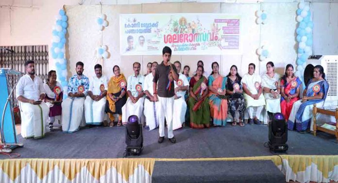 ‘ശലഭോത്സവം 2026’ ഉദ്ഘാടനം ചെയ്ത് ഗായകൻ റിയാൻ പ്രിയേഷ് ‘ശലഭോത്സവം 2026’ ഉദ്ഘാടനം ചെയ്ത് ഗായകൻ റിയാൻ പ്രിയേഷ്