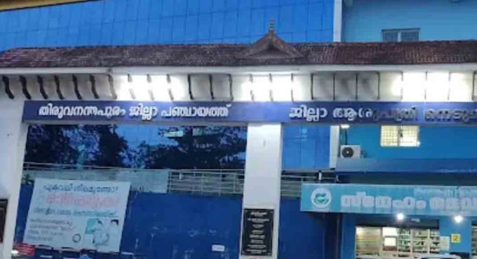 നവജാത ശിശു മരിച്ച സംഭവത്തിൽ പ്രതിഷേധക്കാർക്കെതിരെ പോലീസ് കേസെടുത്തു നവജാത ശിശു മരിച്ച സംഭവത്തിൽ പ്രതിഷേധക്കാർക്കെതിരെ പോലീസ് കേസെടുത്തു